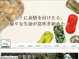 Sites similar to marco.co.jp