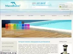Sites similar to marcobravo.ru