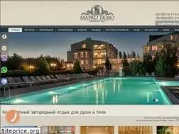 Sites similar to marcoclub.com