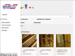 Sites similar to marcofurniture.ge