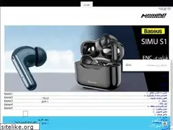 Sites similar to marcola.ir