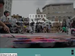 Sites similar to marcomevent.com