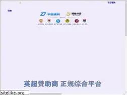 Sites similar to marcomguys.com