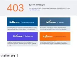 Sites similar to marcomm.ru