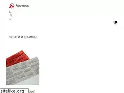 Sites similar to marcone.com.ua