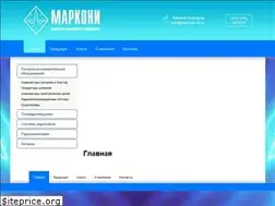 Sites similar to marconi-ru.ru