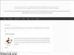 Sites similar to marcop.info