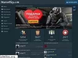 Sites similar to marcoplay.com