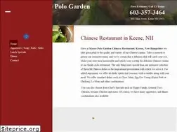 Sites similar to marcopolonh.com