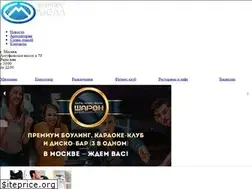 Sites similar to marcos-mall.ru
