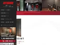 Sites similar to marcplanning.com