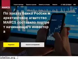 Sites similar to marcs.ru