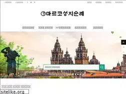 Sites similar to marcus-1.com