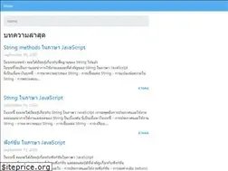 Sites similar to marcuscode.com