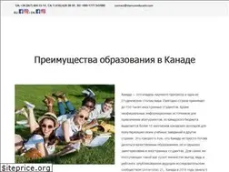 Sites similar to marcuseducate.com