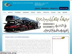 Sites similar to mardancarcarrierservices.com