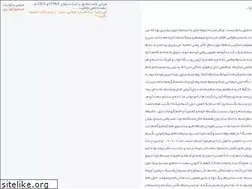 Sites similar to mardebarani.ir