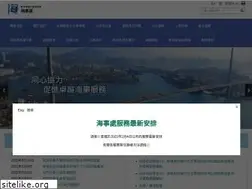 Sites similar to mardep.gov.hk
