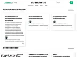 Sites similar to mardinata.com