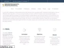 Sites similar to mardionysius.in
