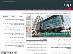 Sites similar to mardomak.online