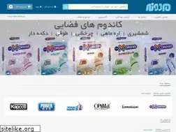 Sites similar to mardoone.com