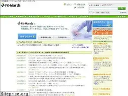 Sites similar to mards.net