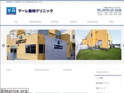 Sites similar to mare-clinic.com