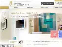 Sites similar to mare-shika.com