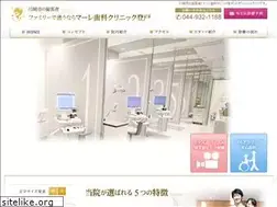 Sites similar to mare-shika.net