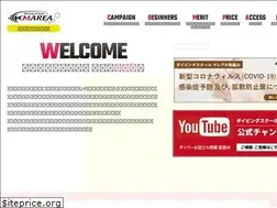 Sites similar to marea-fukuoka.jp