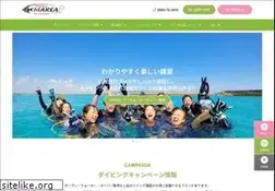 Sites similar to marea-miyako.jp