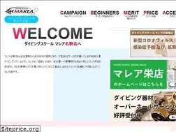 Sites similar to marea-nagoya.jp