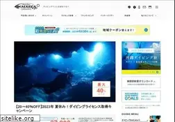 Sites similar to marea-oki.jp