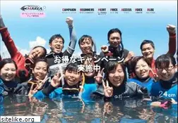 Sites similar to marea-shinjuku.jp