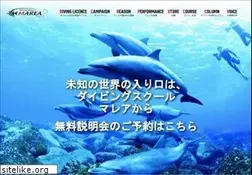 Sites similar to marea.jp