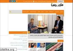 Sites similar to marebpress.com