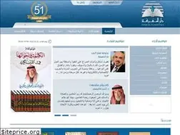 Sites similar to marefah.com