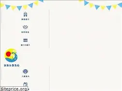 Sites similar to marehoikuen.com