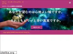 Sites similar to marei.net