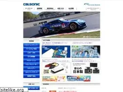 Sites similar to marelli-aftersales.com