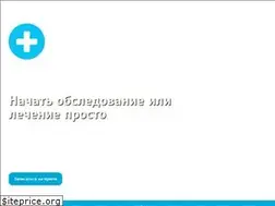 Sites similar to maremed.ru