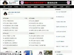Sites similar to maren91.com