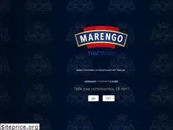 Sites similar to marengo.ua