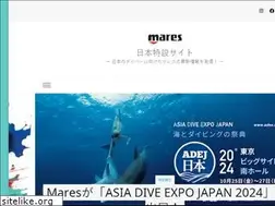 Sites similar to mares.co.jp