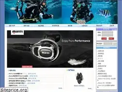 Sites similar to mares.com.tw