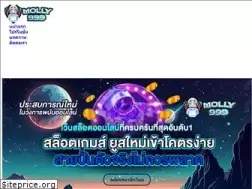 Sites similar to marescoop.com