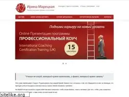 Sites similar to maretskaya.com