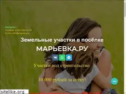 Sites similar to marevka.ru