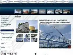 Sites similar to marexcons.com